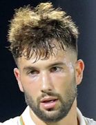 مارین شورکو