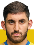 دوگوجان هاسپولات